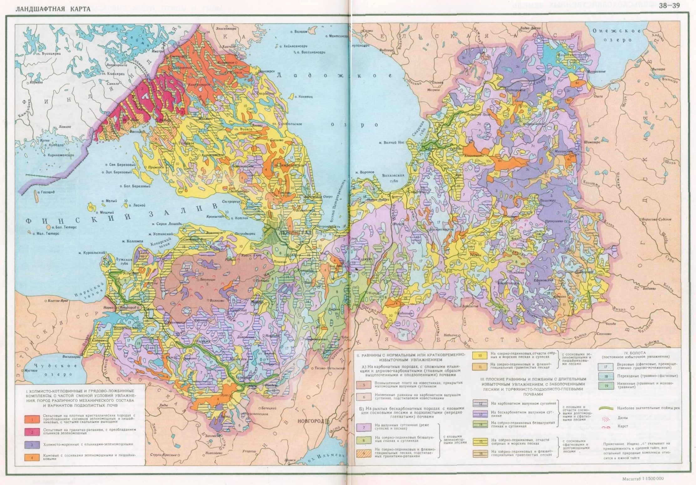 карта дотов ленинградской области фото 108